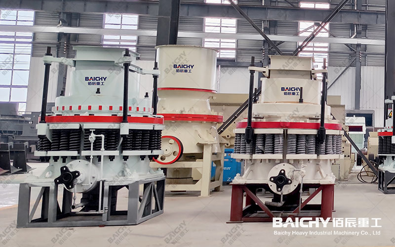 顎破之后用什么？彈簧圓錐破碎機常駐“二破”崗位的奧秘