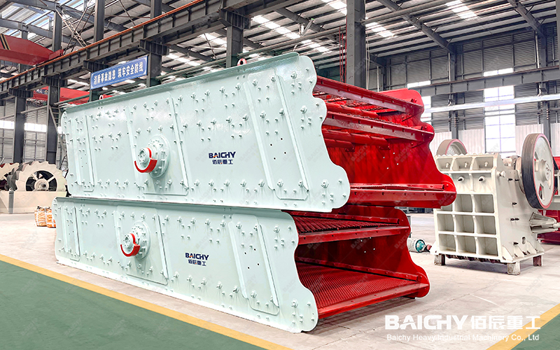3YK vibrating screen  (1).jpg