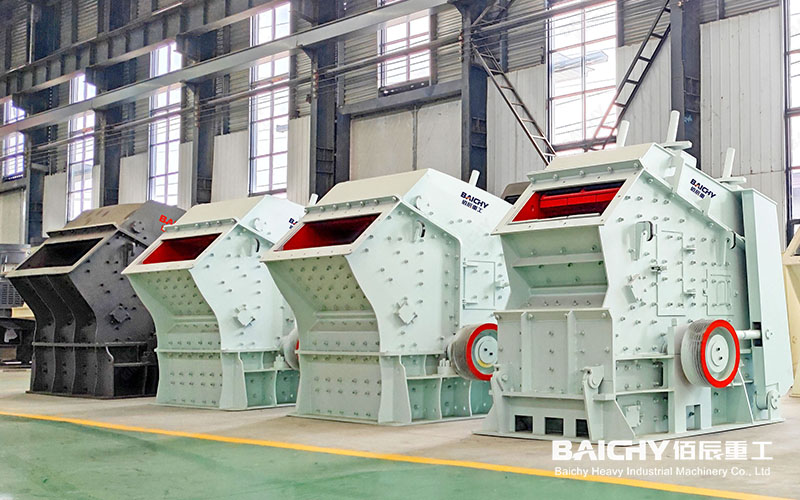 歐式?jīng)_擊破碎機(jī)技術(shù)報(bào)價(jià)